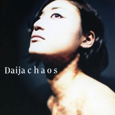 chaos by Daija - album cover