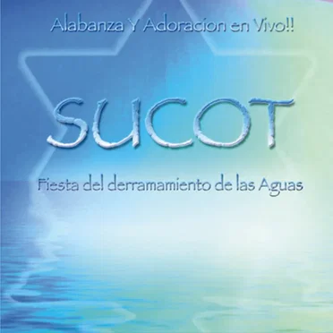 Sucot by Alabanza VNPEM - album cover