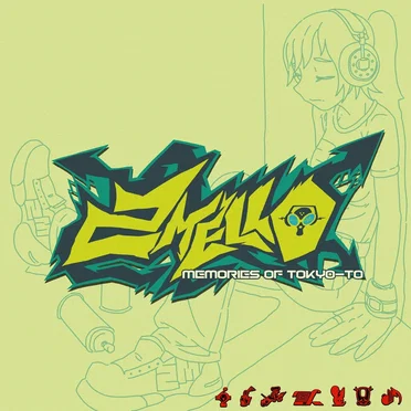 Memories of Tokyo-To: An Ode to Jet Set Radio