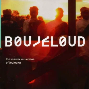 Boujeloud by Master Musicians of Joujouka - album cover
