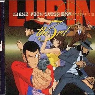 THEME FROM LUPIN III '97