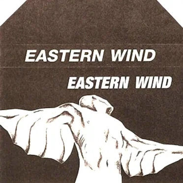 Eastern Wind