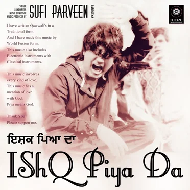 IShQ Piya Da