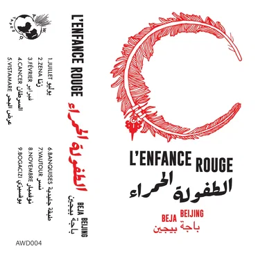 L'Enfance Rouge
