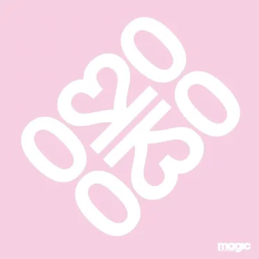 Weekly Magic Tape #20 by Various Artists - album cover