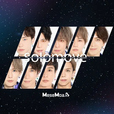 Solomove