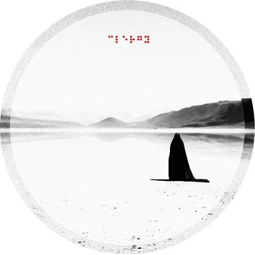 Fragments of a Portrait EP