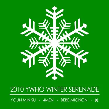 2010 Ywho Winter Serenade by Ywho家 - album cover