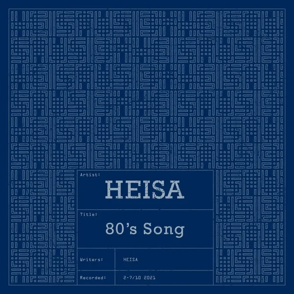 80’s Song