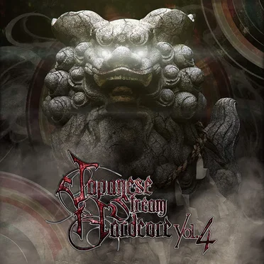Japanese Stream Hardcore Vol.4 by Various Artists - album cover