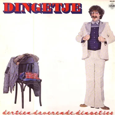Dertiendaverendedingetjes by Dingetje - album cover