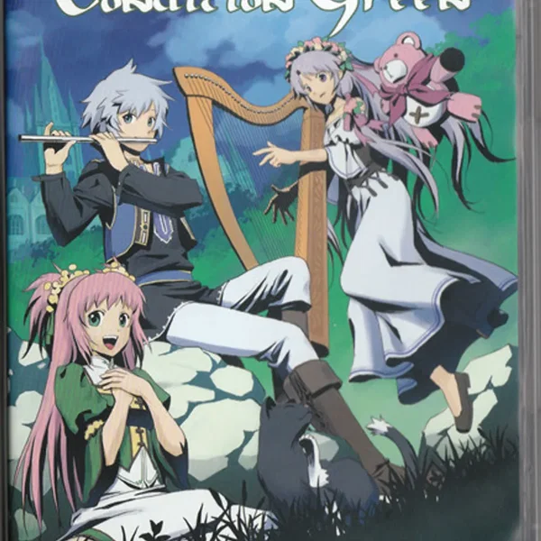 マナケミア オリジナル エスニック ミニアルバム Condition Green