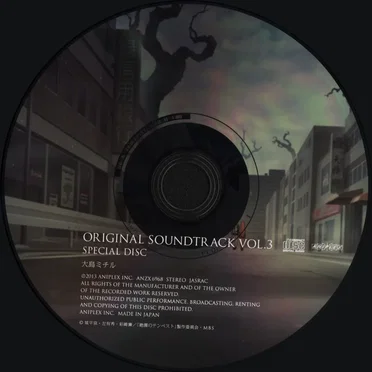 絶園のテンペスト Original Soundtrack vol.3