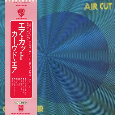 Air Cut