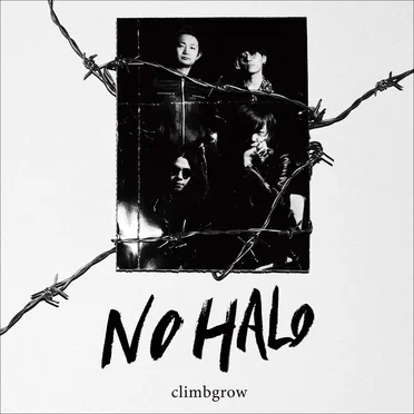 NO HALO by climbgrow - album cover