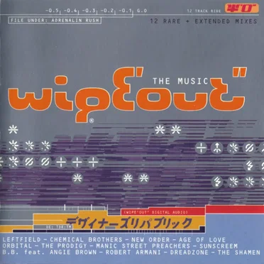 Wipeout: The Music by Various Artists - album cover
