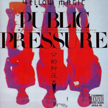 Public Pressure