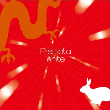 Premiata White by Various Artists - album cover