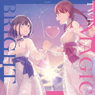 Bright Twin Magic