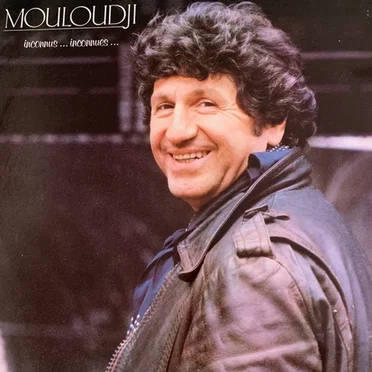 Inconnus… Inconnues…