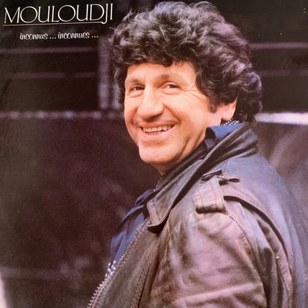 Inconnus… Inconnues…