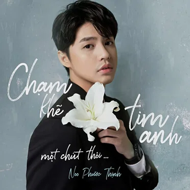Noo Phước Thịnh