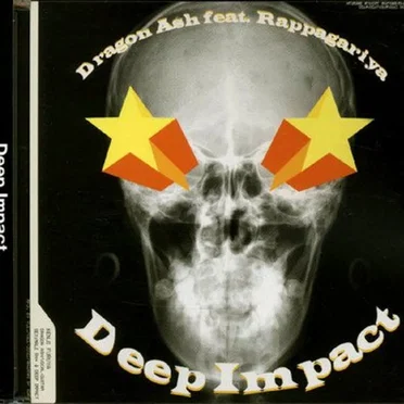 Deep Impact