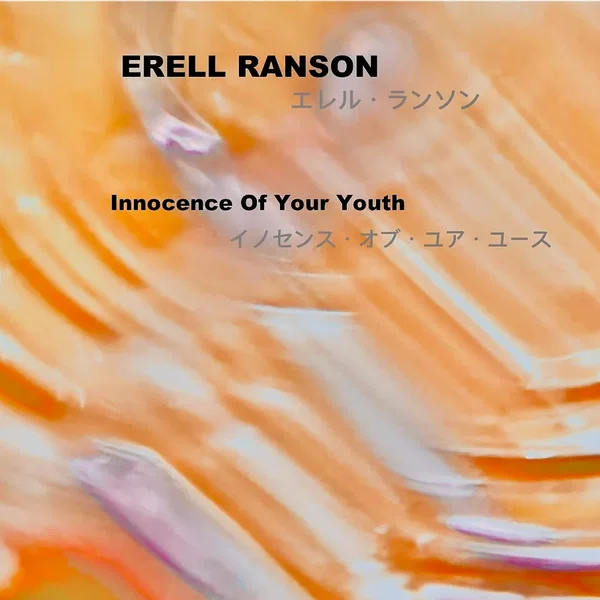 Innocence Of Your Youth