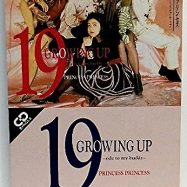 19 GROWING UP—ode to my buddy—