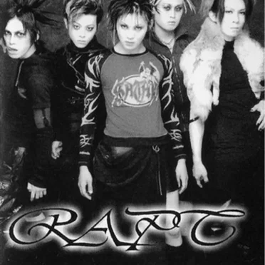 <ILL> by RAPT - album cover