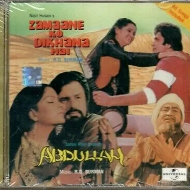 Zamaane Ko Dikhana Hain / Abdullah