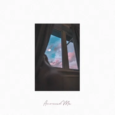 Around Me