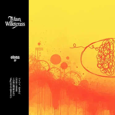 otona by Tylan Willetcrass - album cover