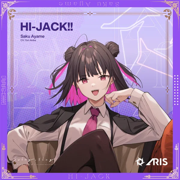 HI-JACK!!