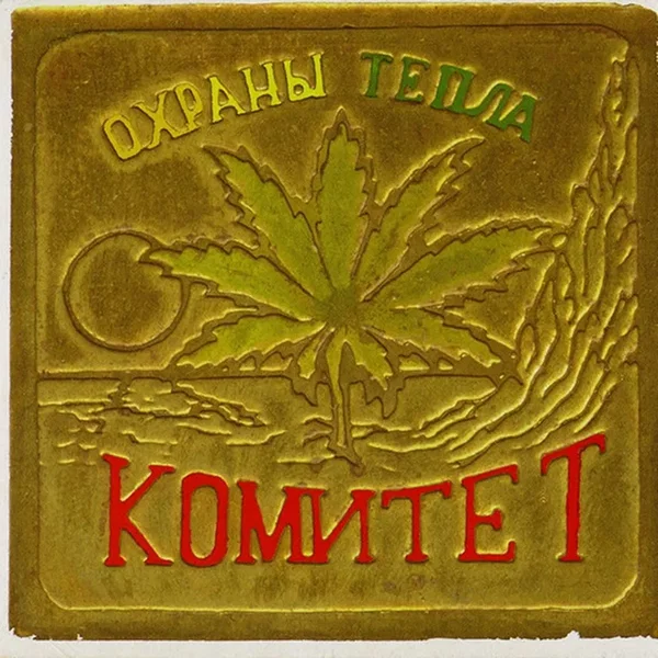 1991