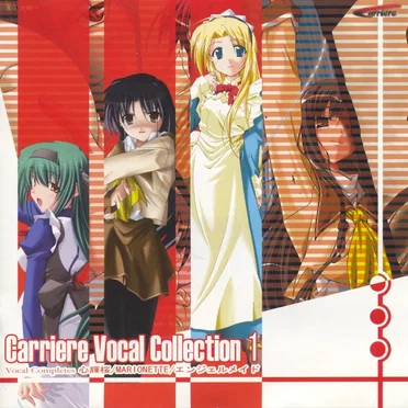 Carriere Vocal Collection 1