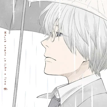 3月のライオン 第2シリーズ オリジナルサウンドトラック1