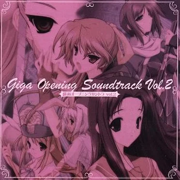 Giga Opening Soundtrack Vol.2 by Various Artists - album cover