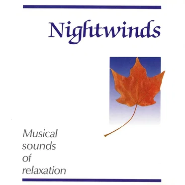 Nightwinds