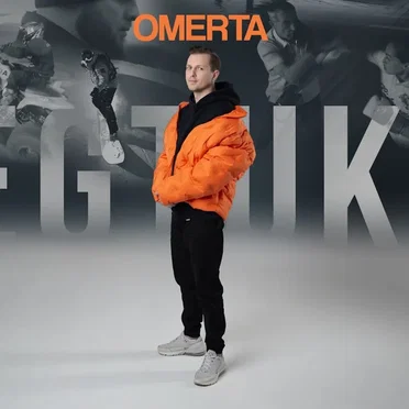 DEGTUKAI by Omerta - album cover