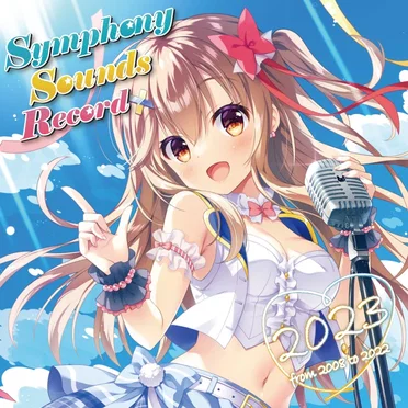 Symphony Sounds Record 2023 ~from 2008 to 2022~ by Various Artists - album cover