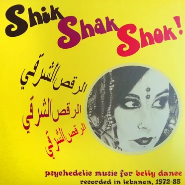 Shik Shak Shok by Various Artists - album cover