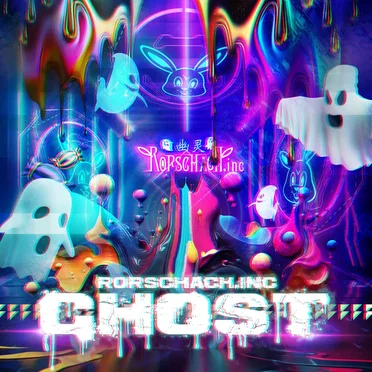 GHOST