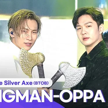 낭만오빠 (Nangman Oppa)
