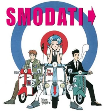 Questa città è per me by Smodati - album cover