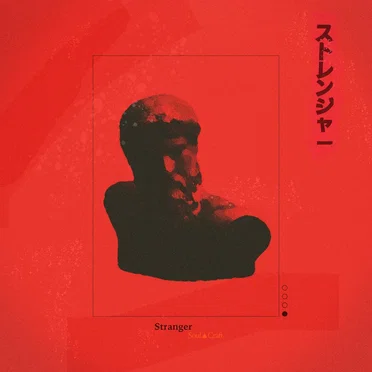 Stranger