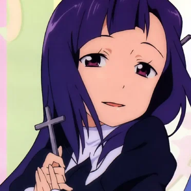 ざんげ