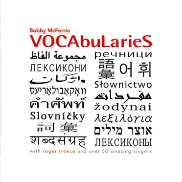 VOCAbuLarieS