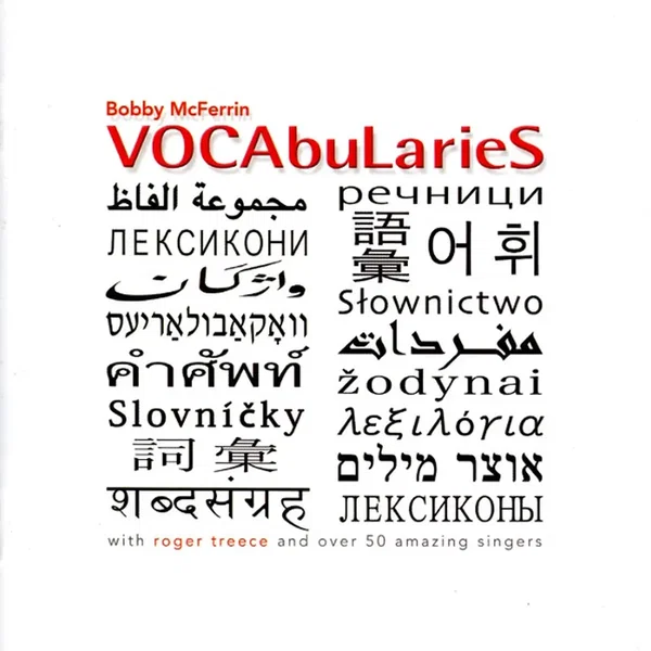 VOCAbuLarieS