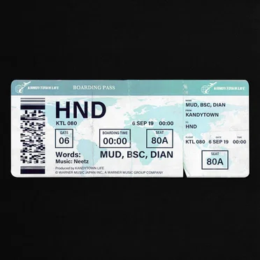 HND